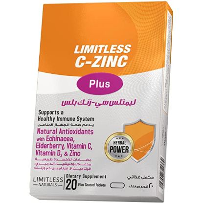 Picture of LIMITLESS C-ZINC PLUS 20 F.C. TAB